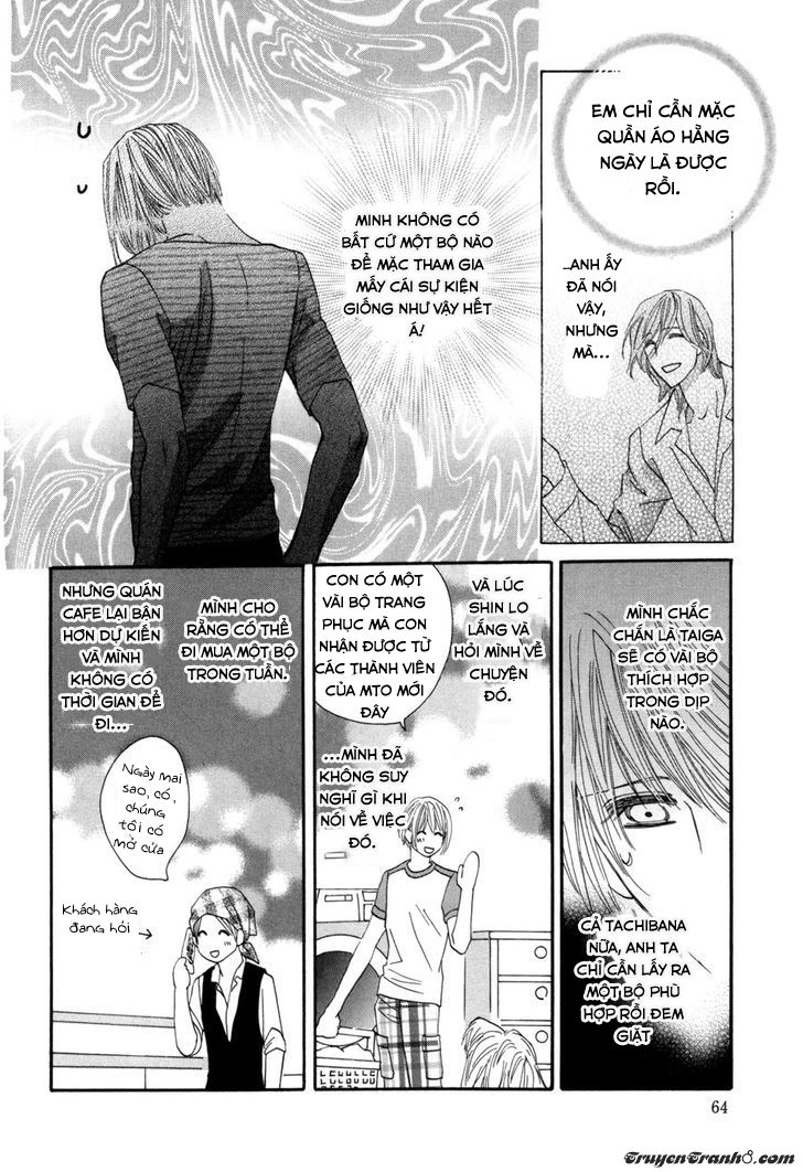 Moon Trick Chapter 9 - 11