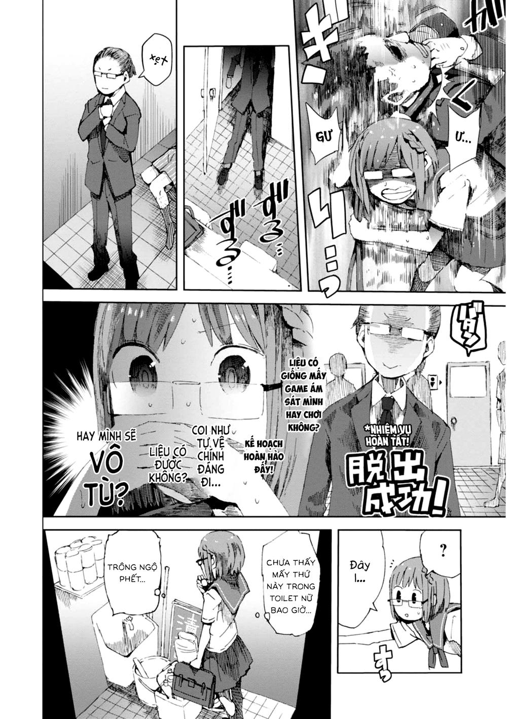 Chio-Chan No Tsuugakuro Chapter 5 - 12