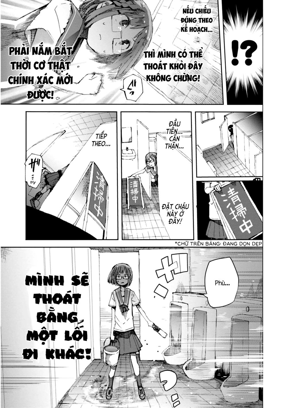 Chio-Chan No Tsuugakuro Chapter 5 - 13