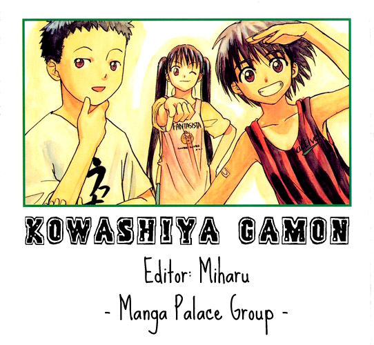 Kowashiya Gamon Chapter 16 - 18