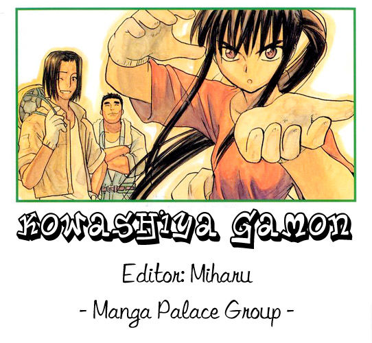 Kowashiya Gamon Chapter 19 - 25