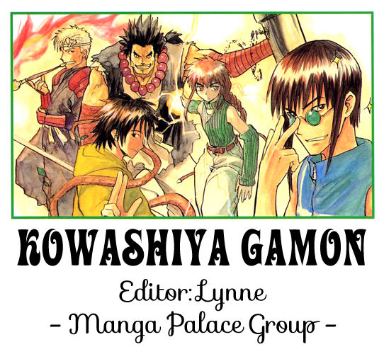 Kowashiya Gamon Chapter 51 - 18