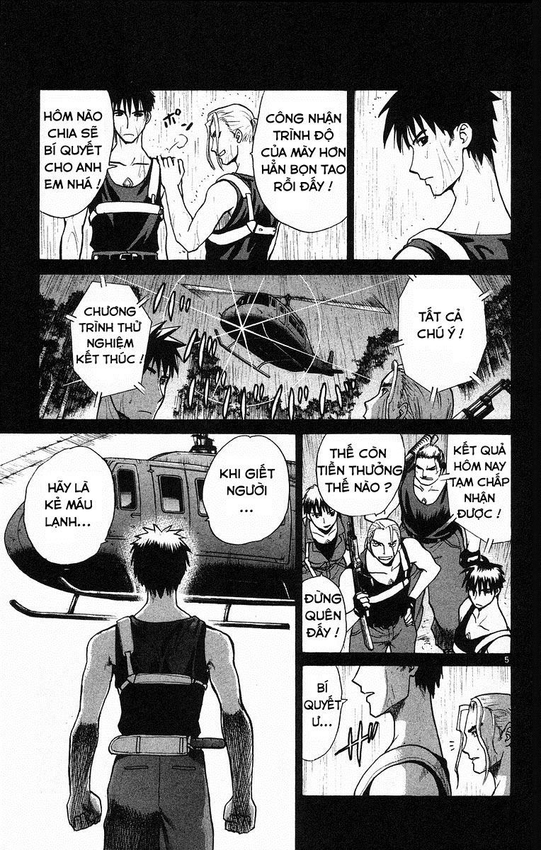 Kowashiya Gamon Chapter 59 - 12