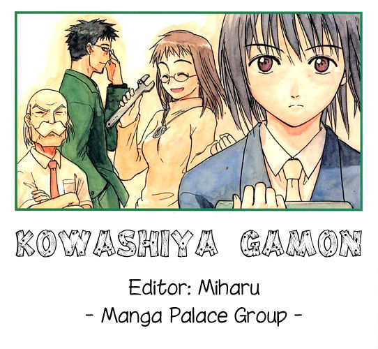 Kowashiya Gamon Chapter 6 - 20