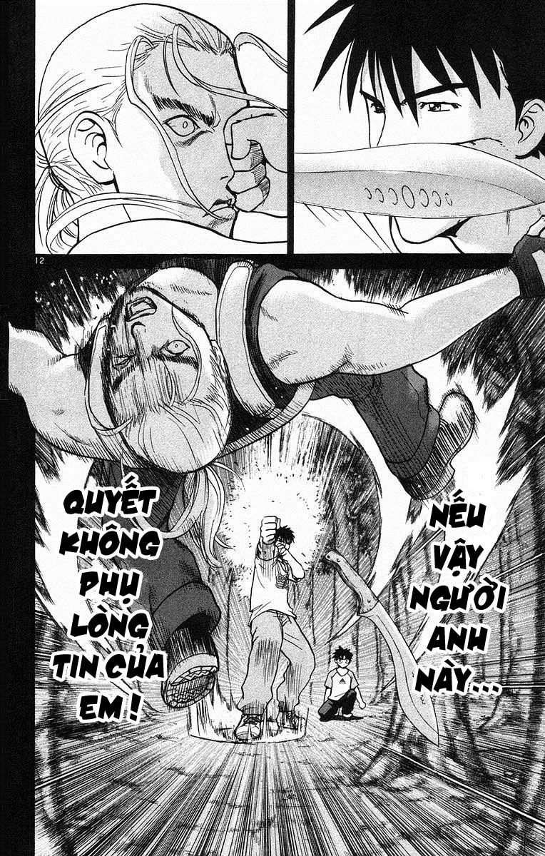 Kowashiya Gamon Chapter 60 - 12