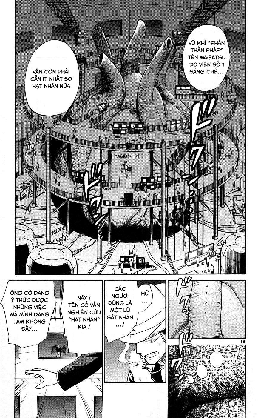 Kowashiya Gamon Chapter 79 - 26