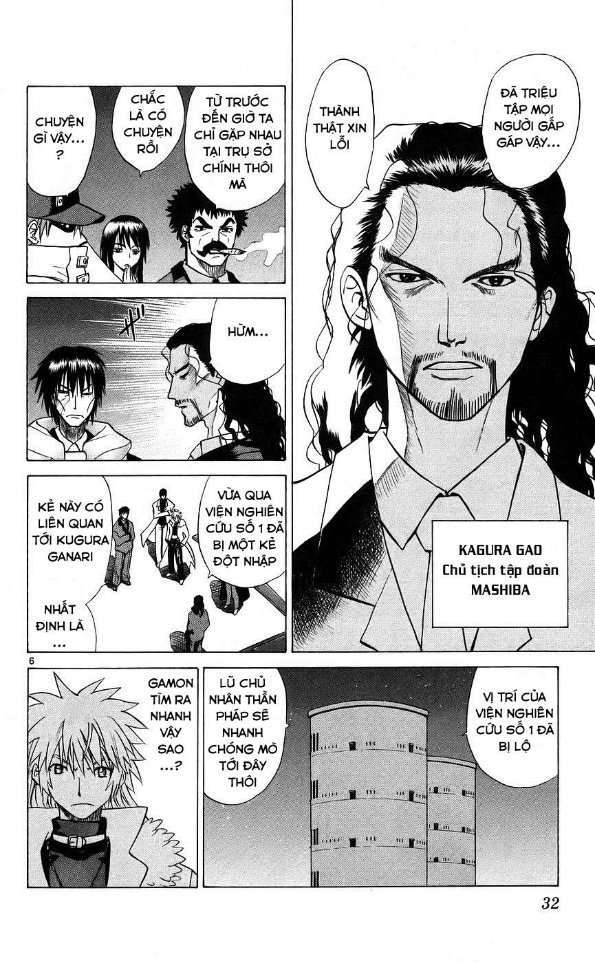 Kowashiya Gamon Chapter 80 - 5