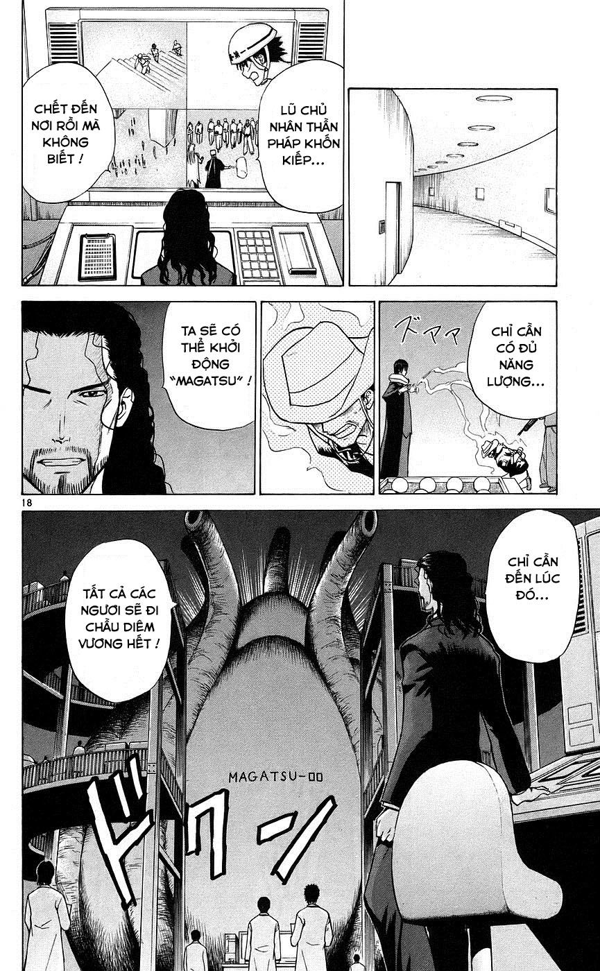 Kowashiya Gamon Chapter 82 - 18