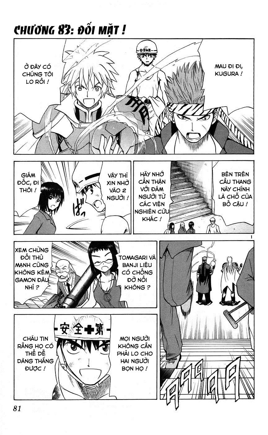 Kowashiya Gamon Chapter 83 - 1