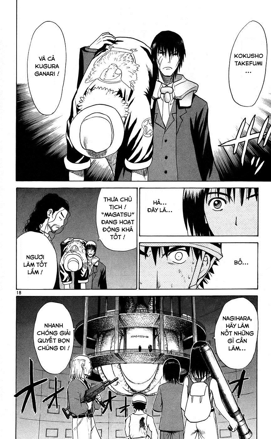 Kowashiya Gamon Chapter 83 - 17