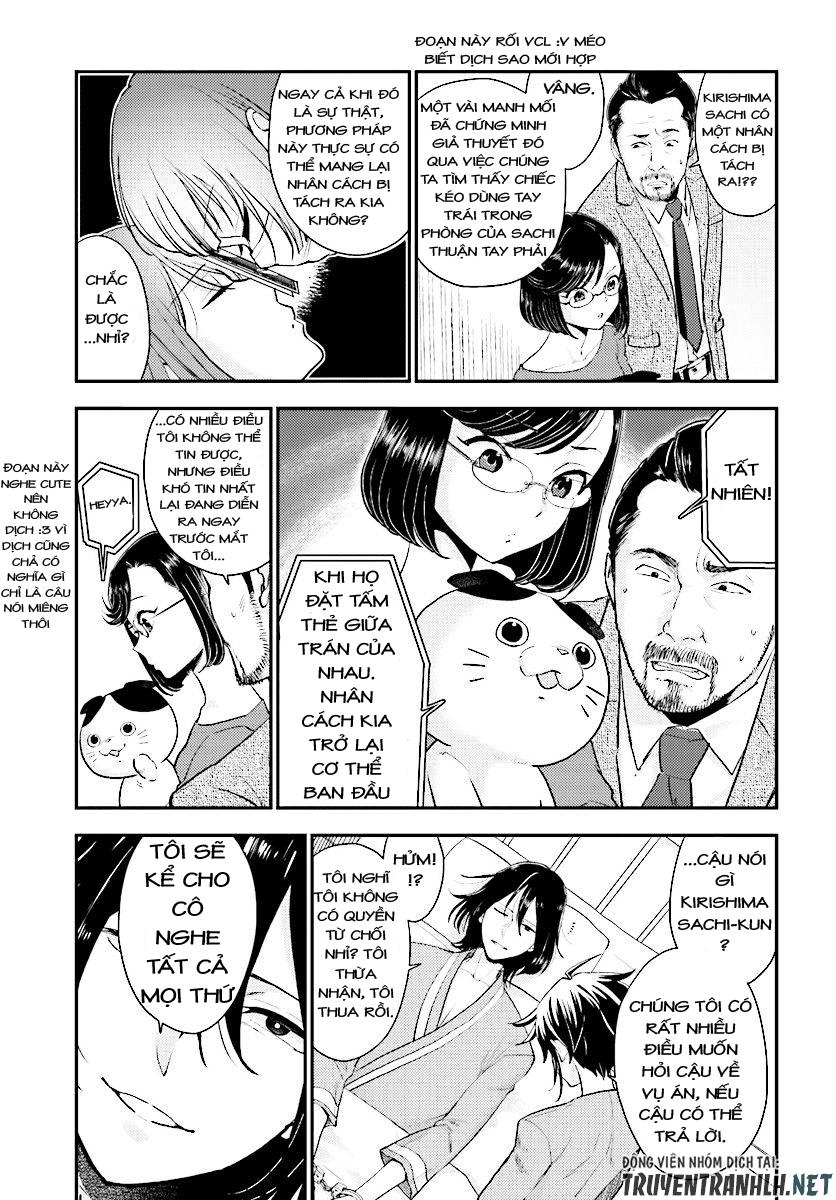 Mayonaka No X Giten Chapter 23 - 3