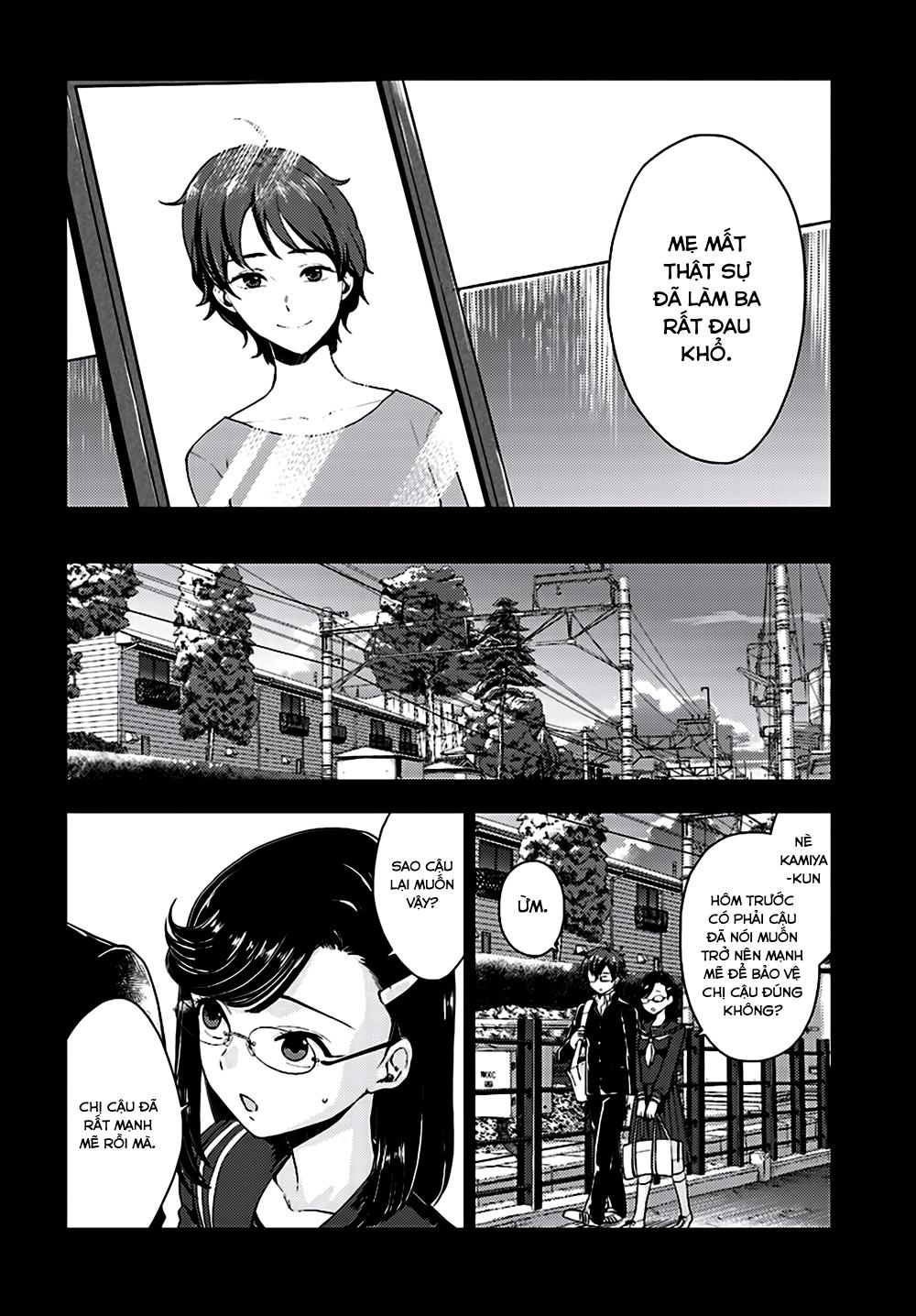 Mayonaka No X Giten Chapter 26 - 8