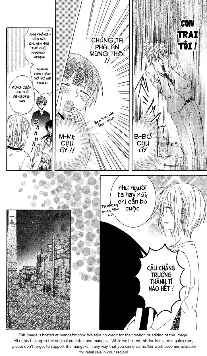 Mizutama Honey Boy Chapter 7 - 28