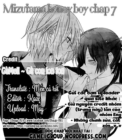 Mizutama Honey Boy Chapter 7 - 4