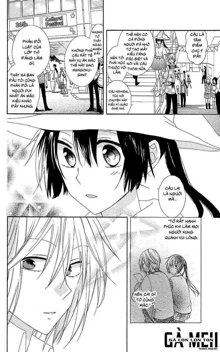 Mizutama Honey Boy Chapter 8 - 12