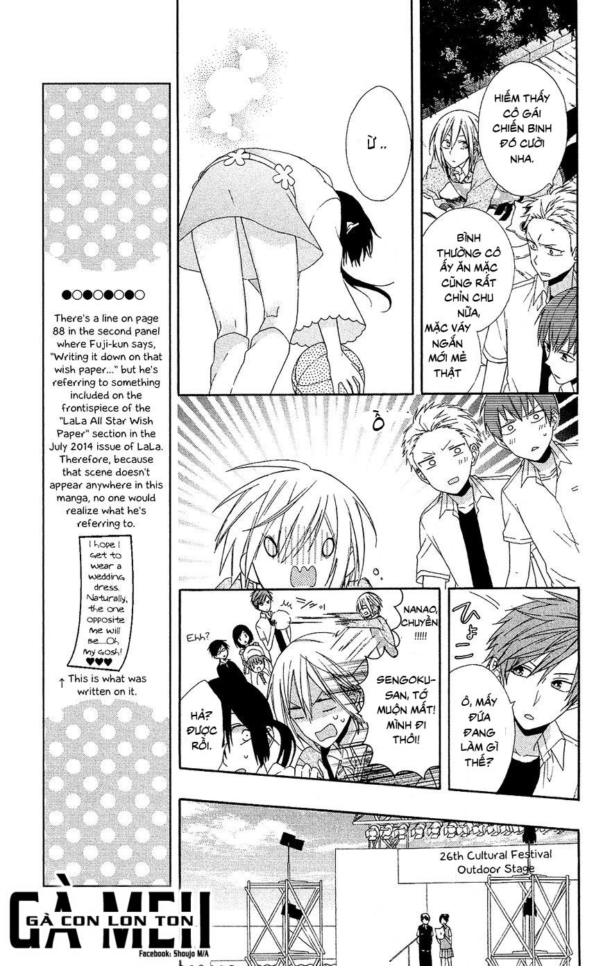 Mizutama Honey Boy Chapter 8 - 17