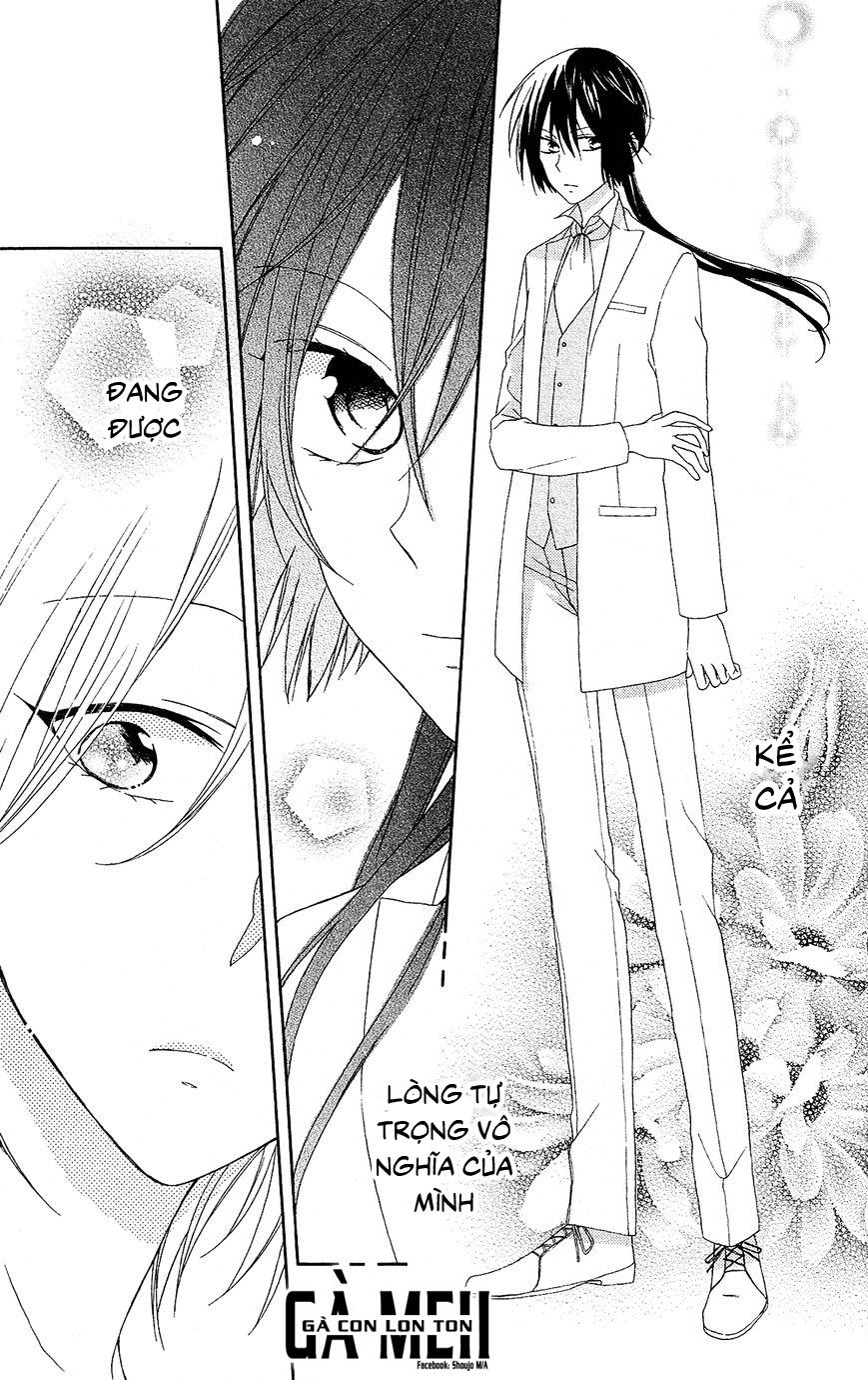 Mizutama Honey Boy Chapter 8 - 21