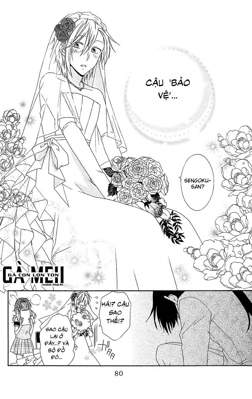 Mizutama Honey Boy Chapter 8 - 22