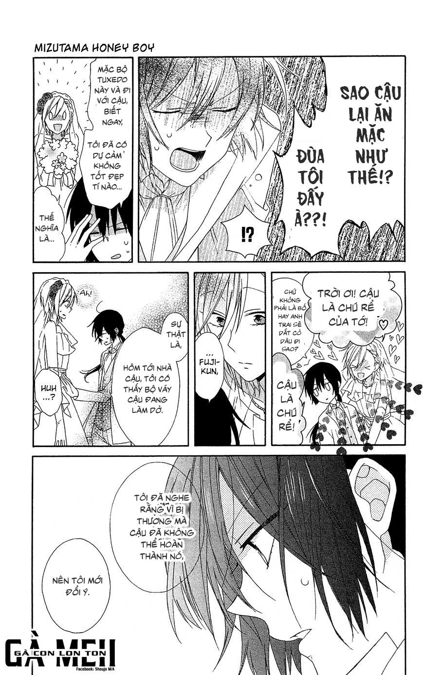 Mizutama Honey Boy Chapter 8 - 23