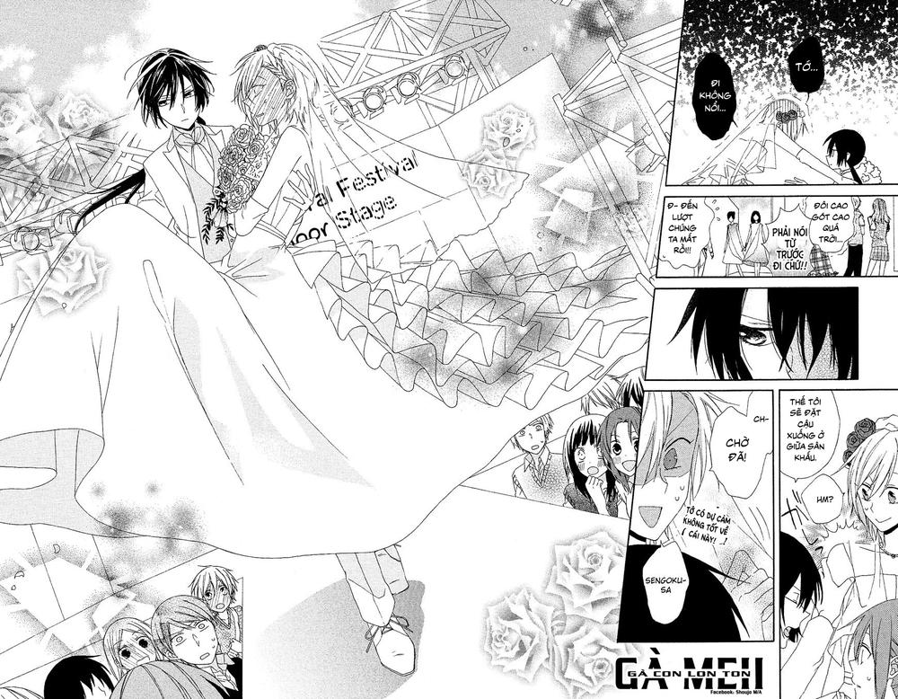 Mizutama Honey Boy Chapter 8 - 26