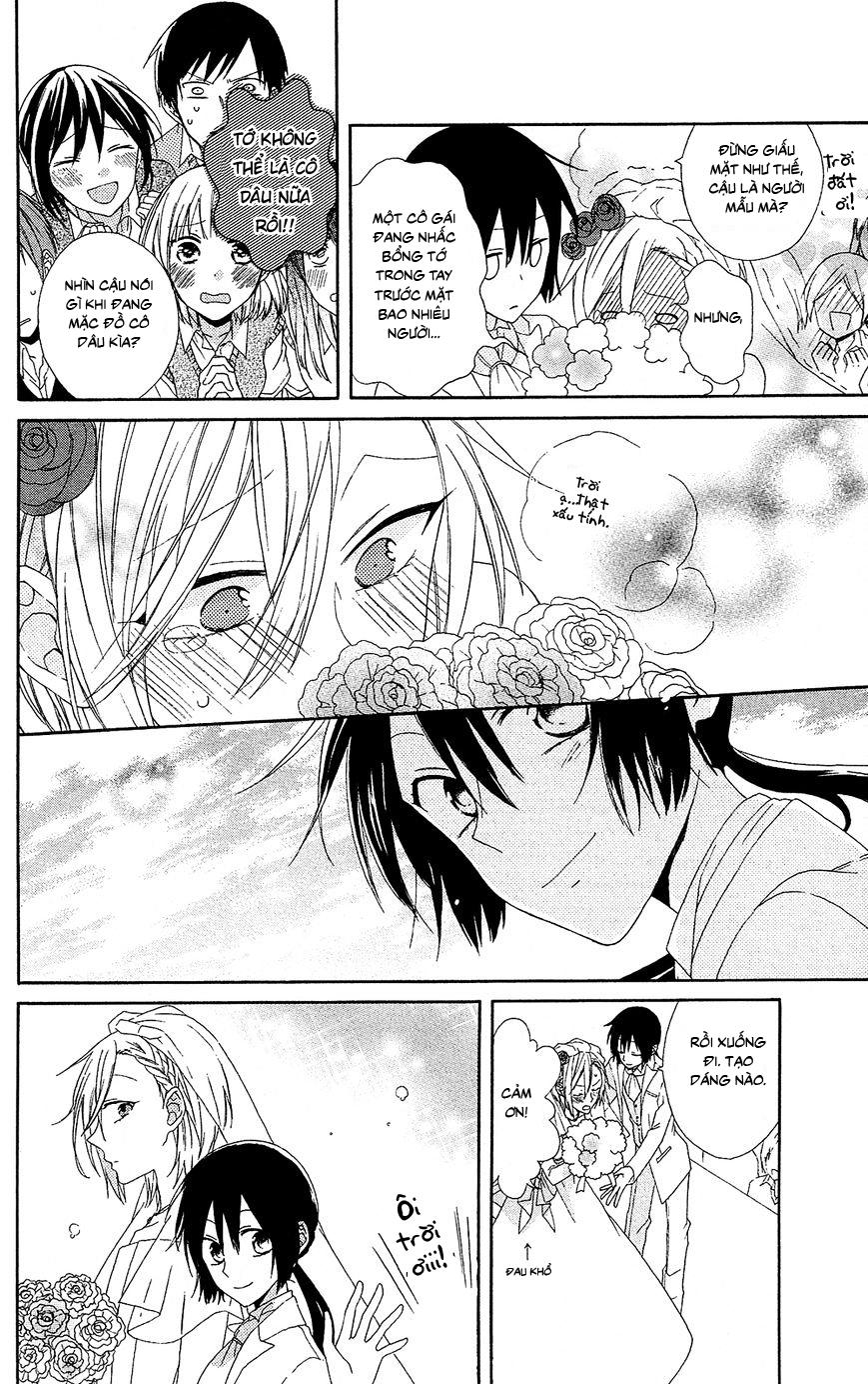 Mizutama Honey Boy Chapter 8 - 27