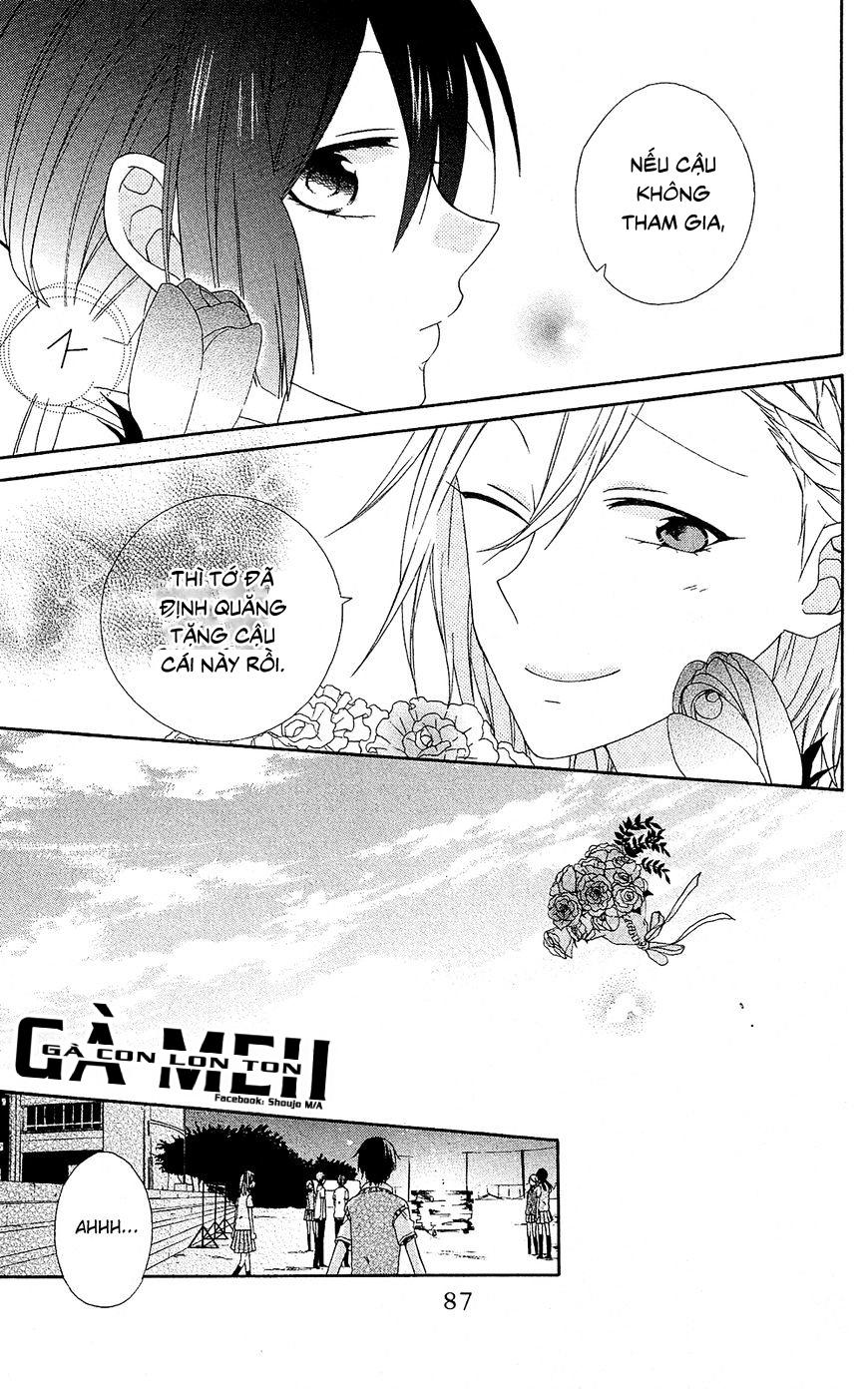 Mizutama Honey Boy Chapter 8 - 28