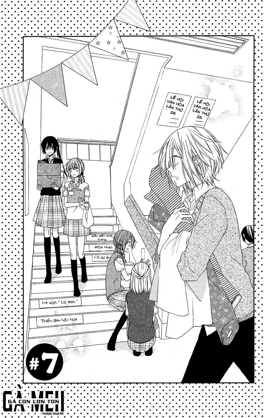 Mizutama Honey Boy Chapter 8 - 7