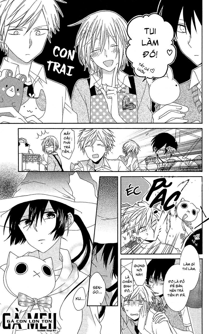 Mizutama Honey Boy Chapter 8 - 9