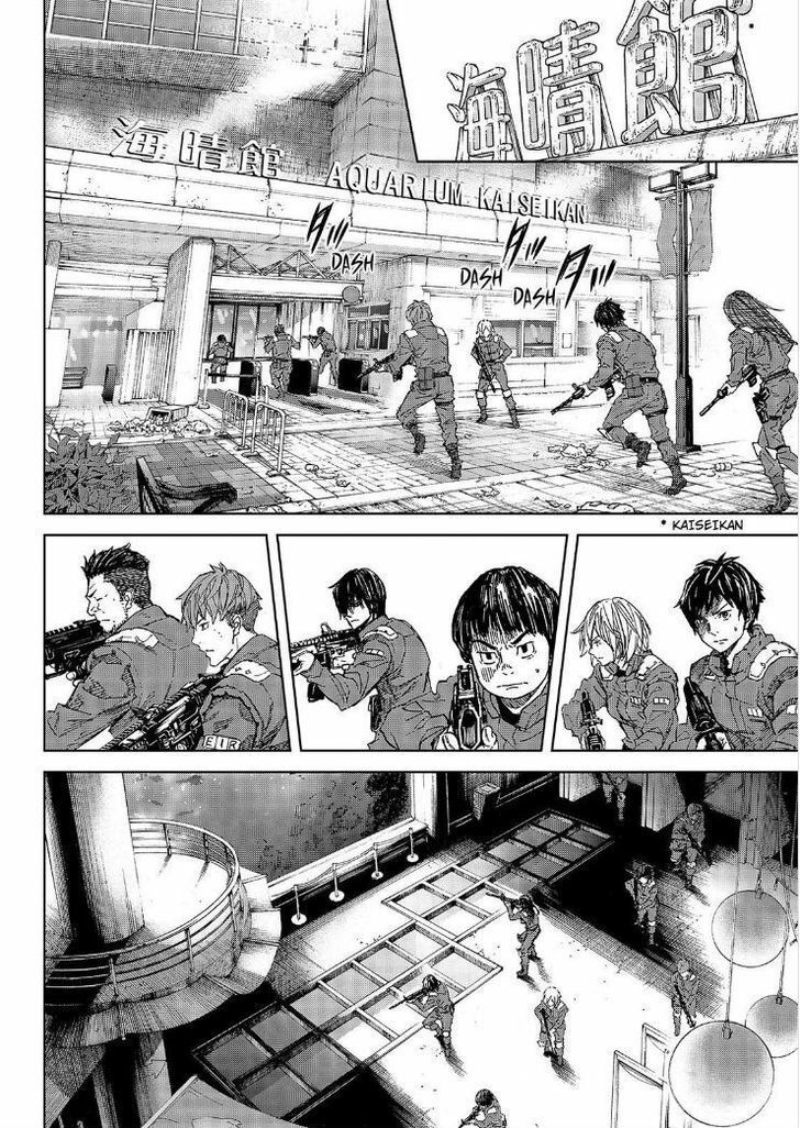 Okitenemuru Chapter 49 - 16