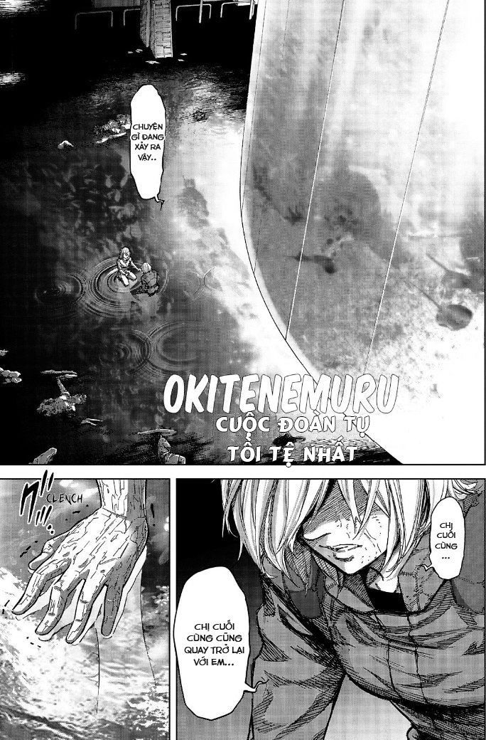 Okitenemuru Chapter 53 - 1