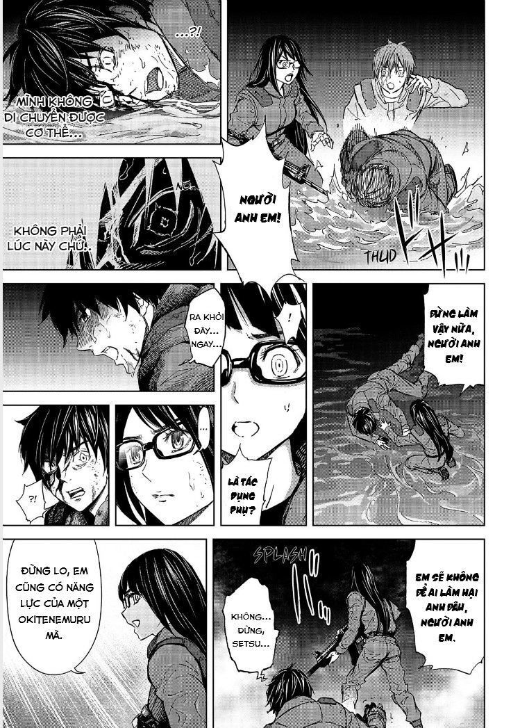 Okitenemuru Chapter 56 - 9