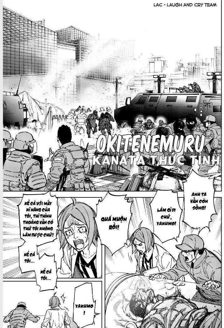 Okitenemuru Chapter 57 - 1