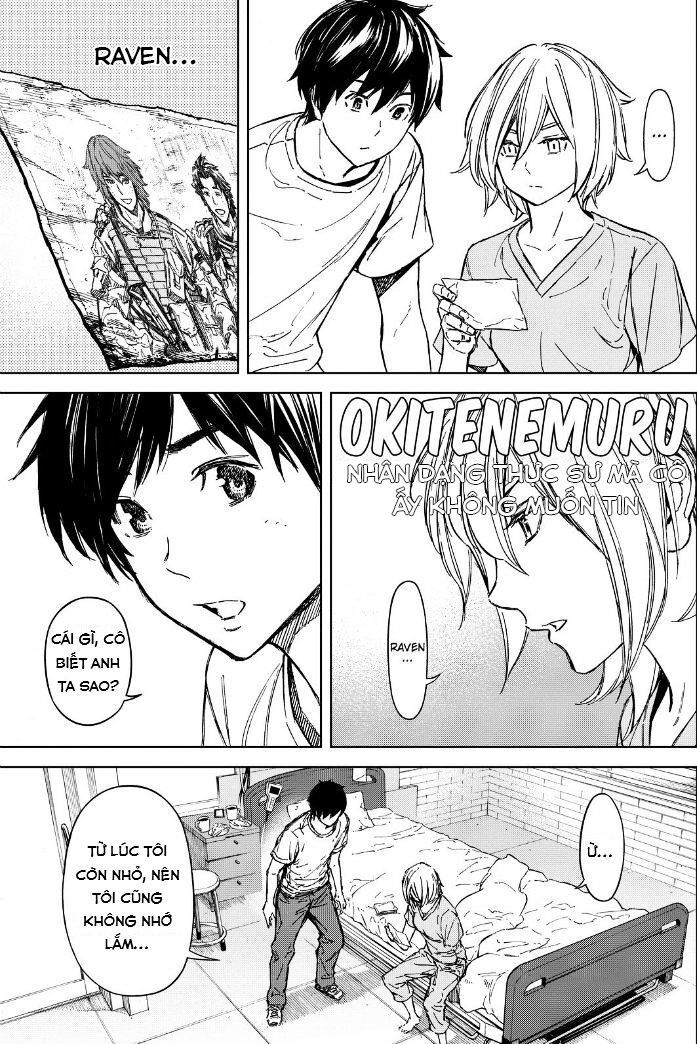 Okitenemuru Chapter 60 - 1