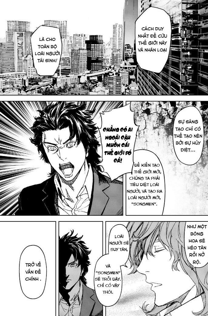 Okitenemuru Chapter 60 - 15