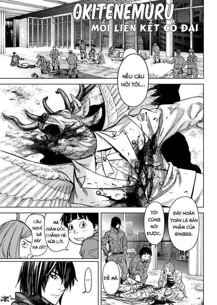 Okitenemuru Chapter 61 - 1