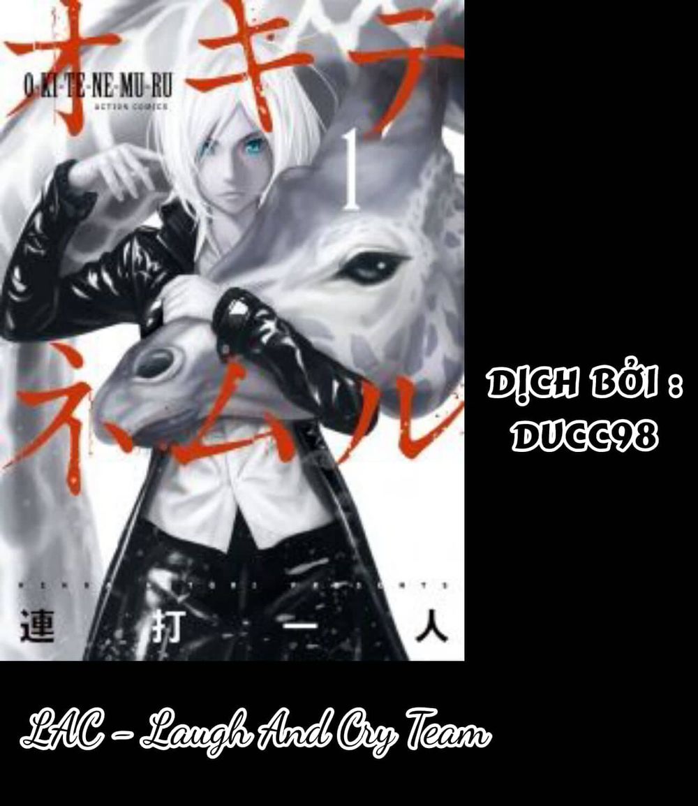 Okitenemuru Chapter 65 - 1