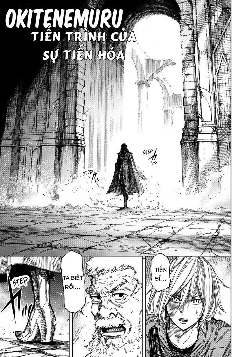 Okitenemuru Chapter 69 - 2