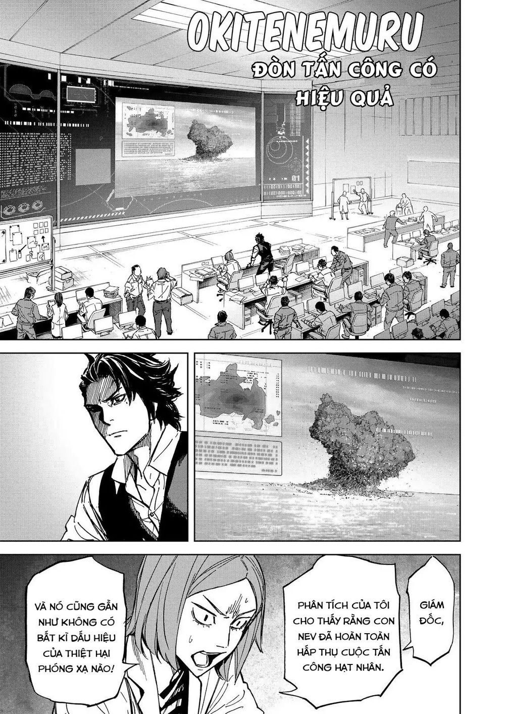 Okitenemuru Chapter 71 - 2