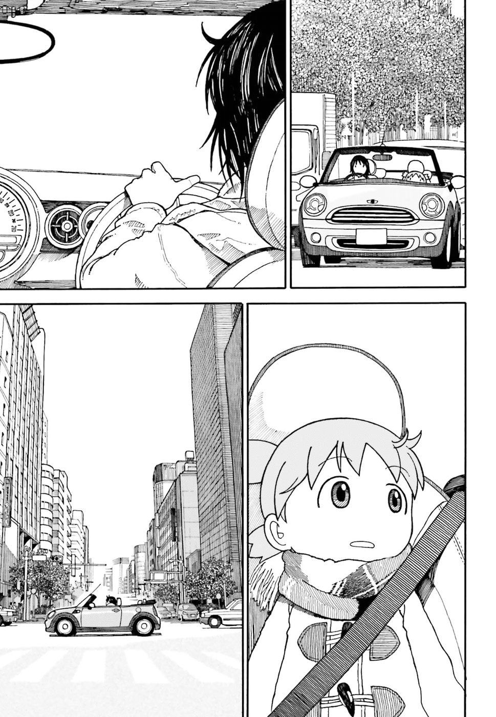 Yotsubato! Chapter 101 - 9