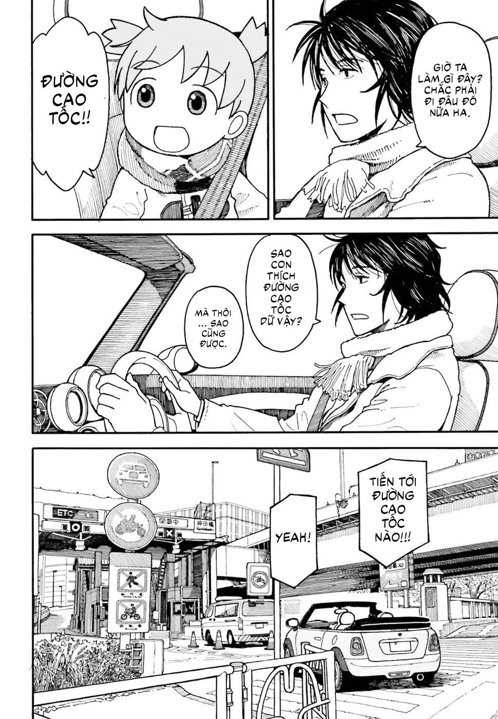 Yotsubato! Chapter 101 - 10