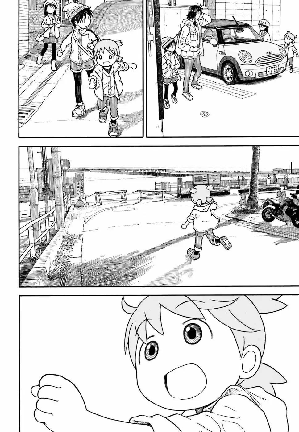 Yotsubato! Chapter 104 - 18