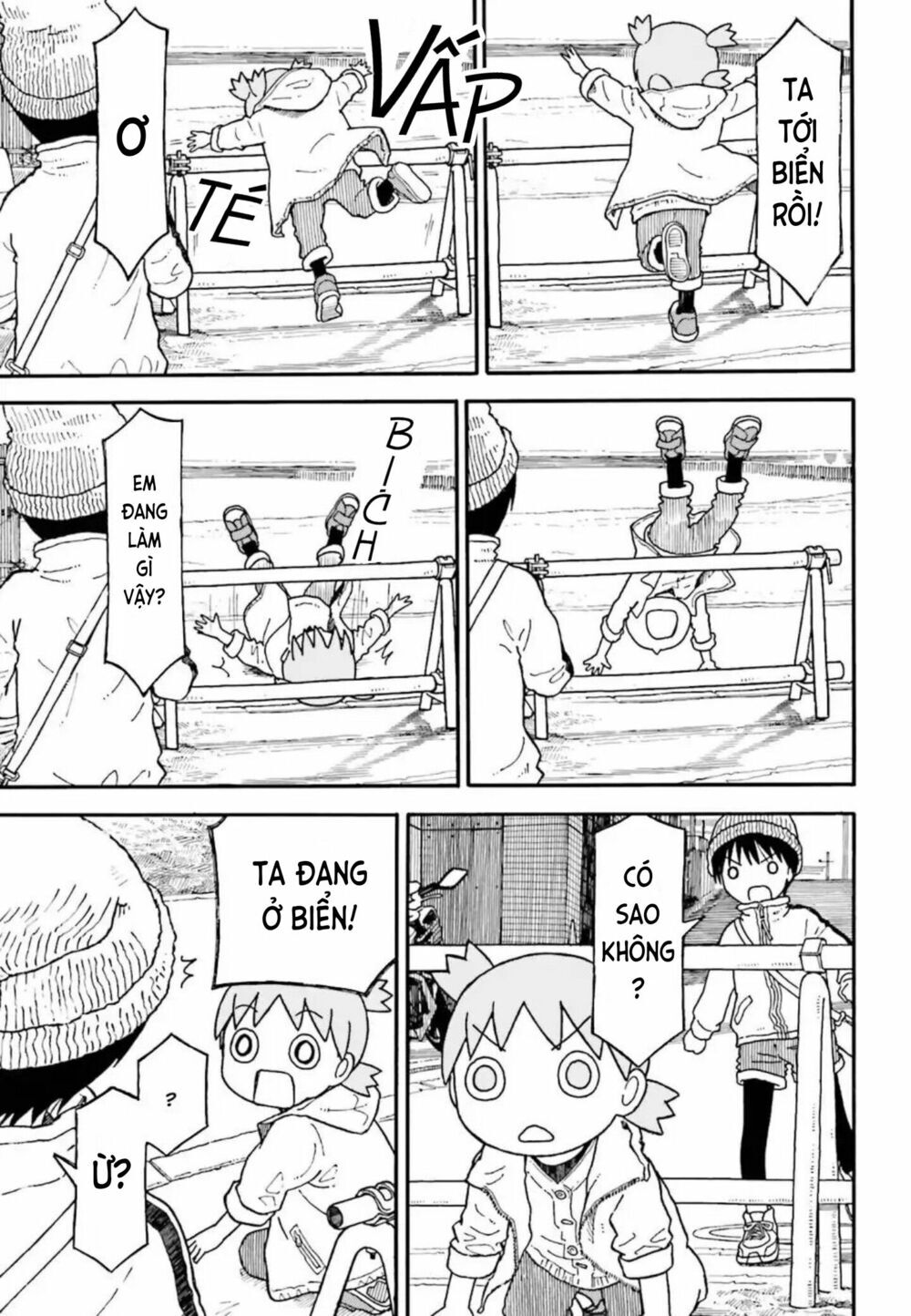 Yotsubato! Chapter 104 - 19