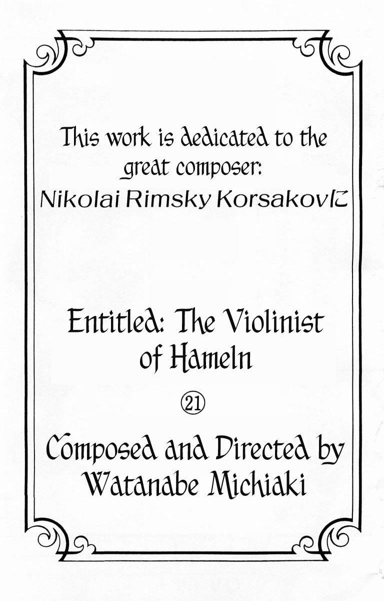 Violinist Of Hameln Chapter 85 - 1