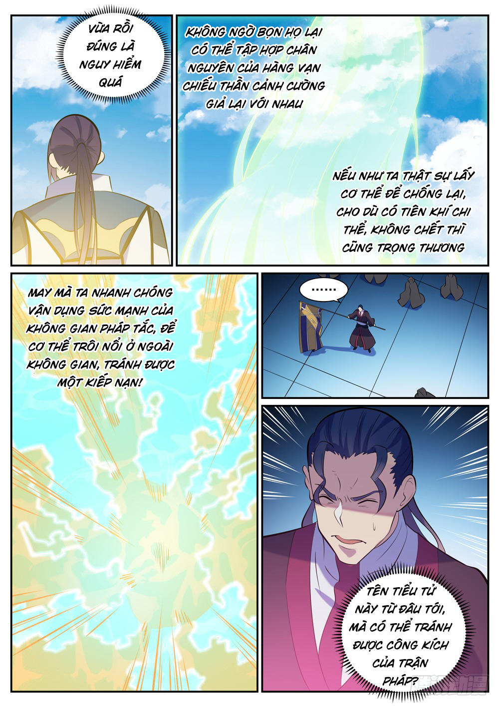 Bách Luyện Thành Thần Chapter 339 - 5