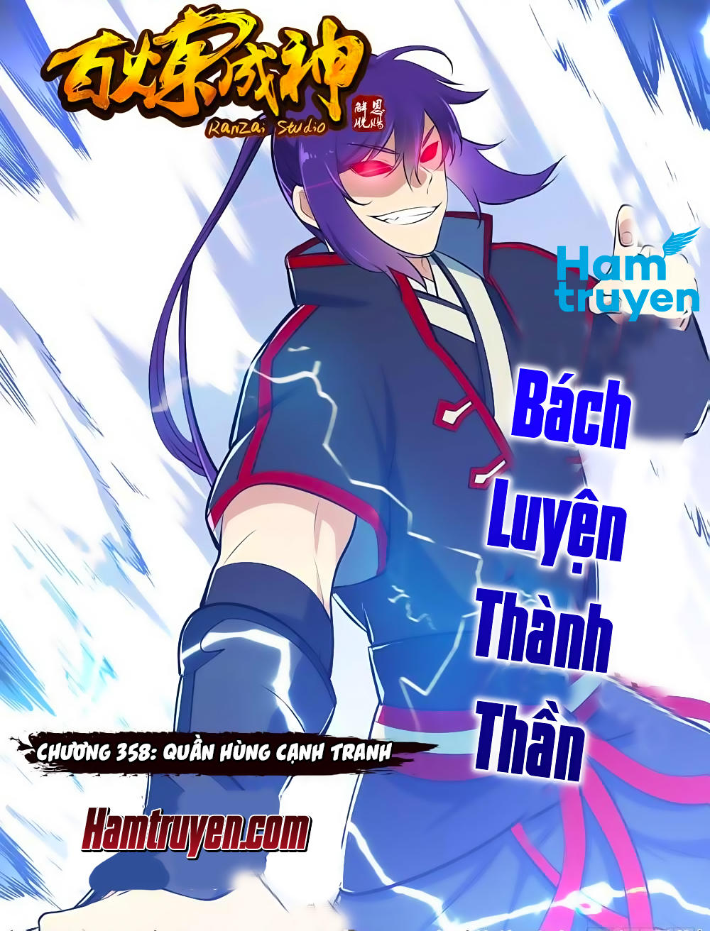 Bách Luyện Thành Thần Chapter 367 - 1