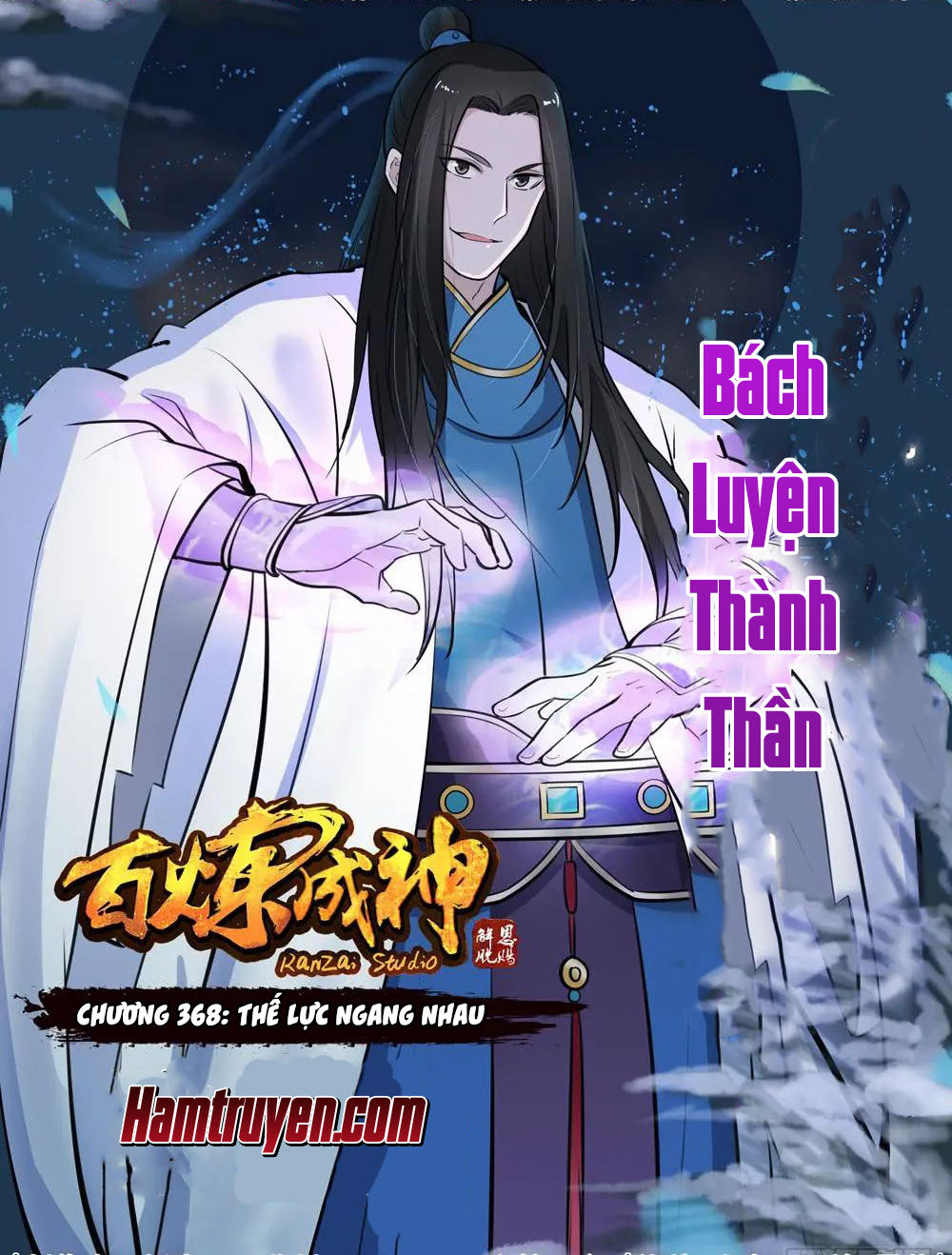 Bách Luyện Thành Thần Chapter 368 - 1