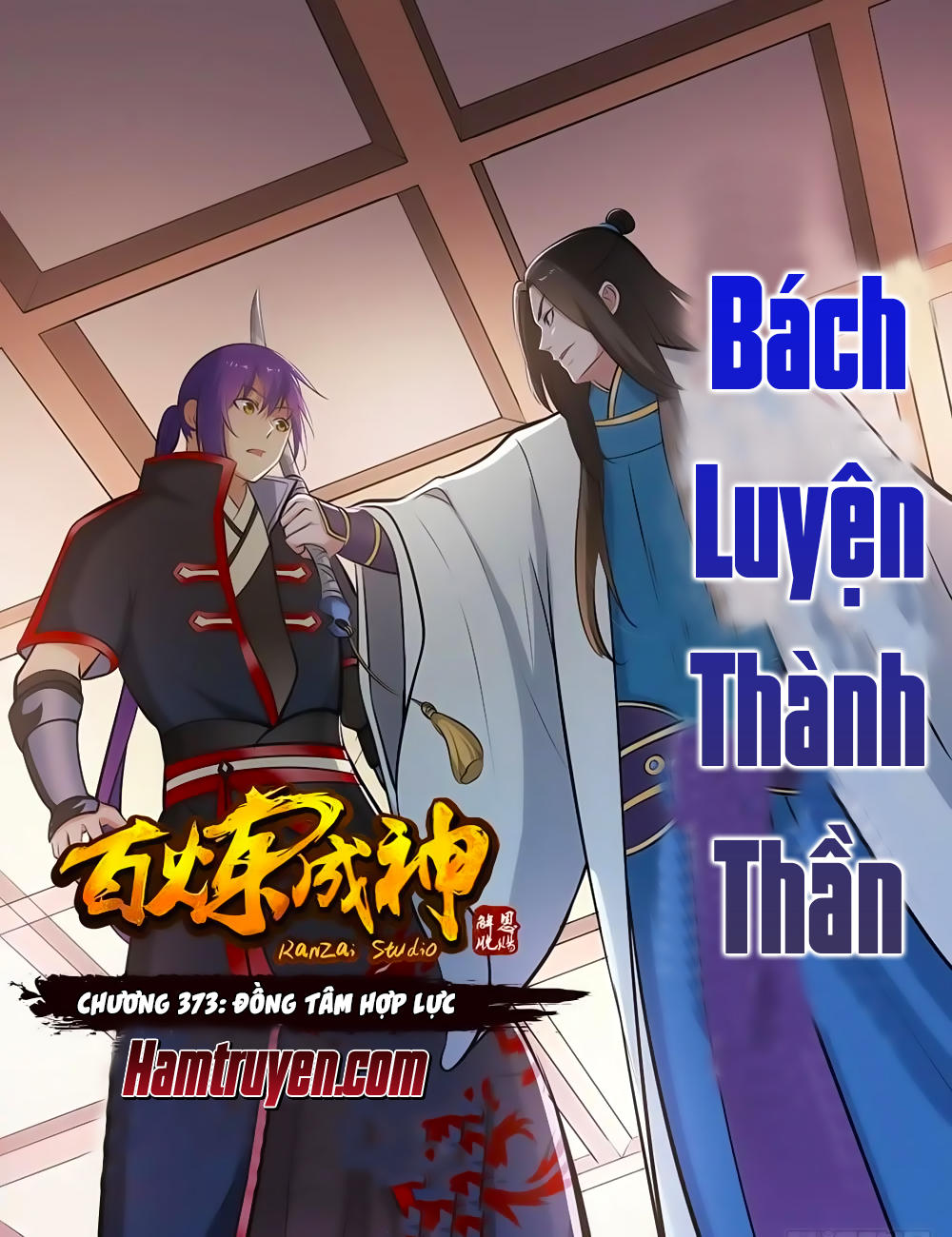 Bách Luyện Thành Thần Chapter 373 - 2