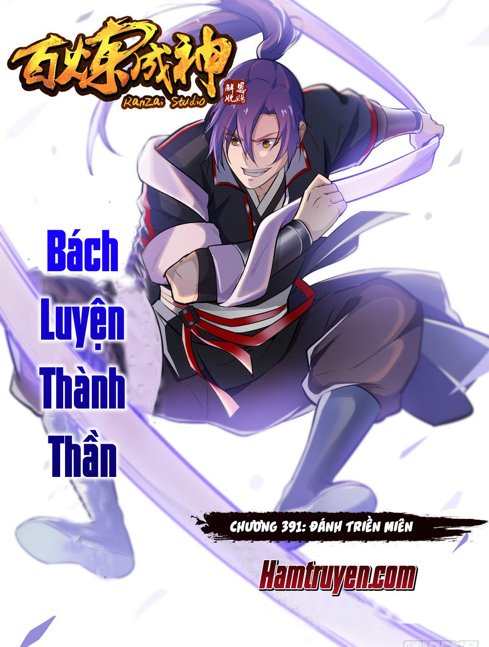 Bách Luyện Thành Thần Chapter 391 - 2