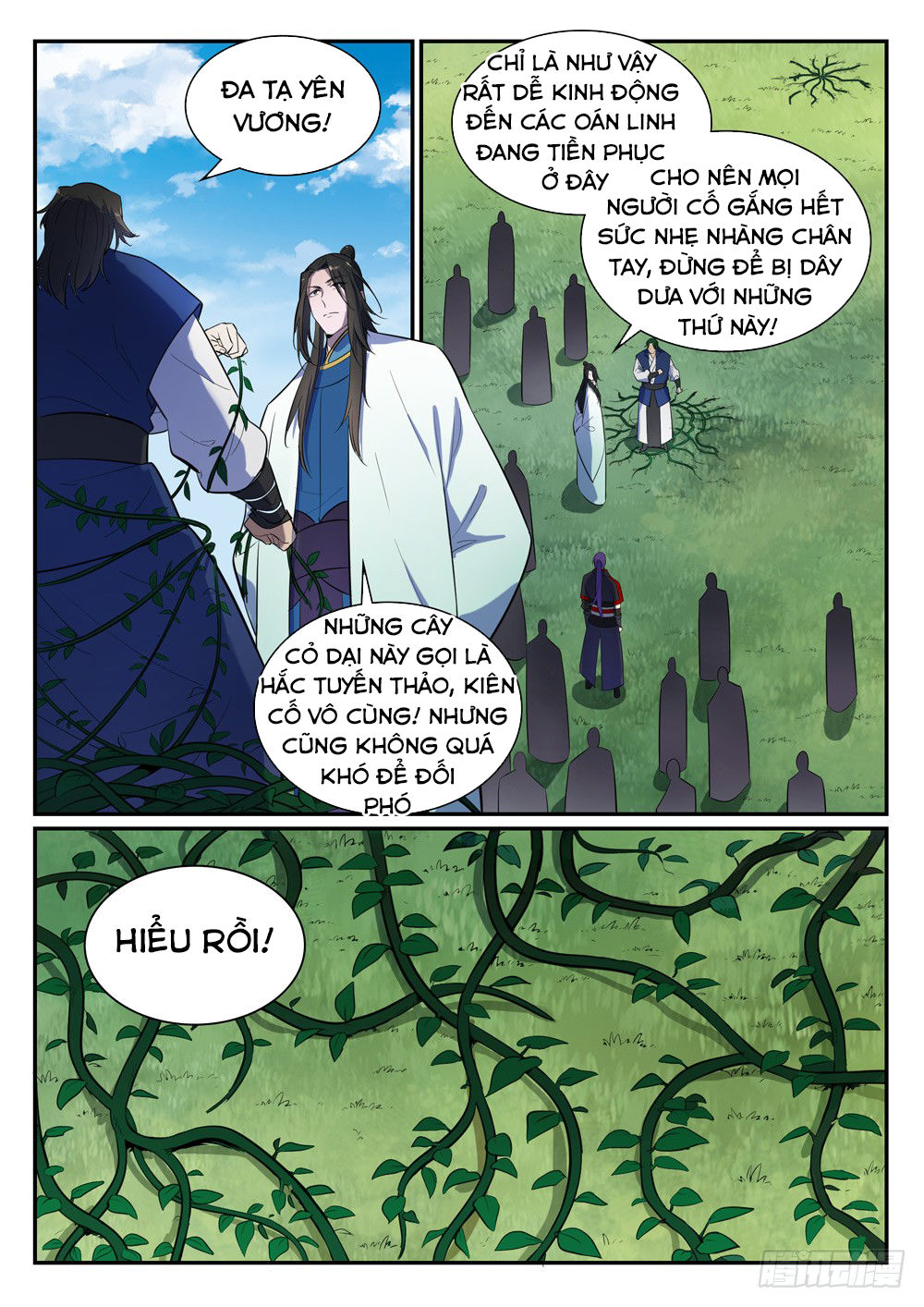 Bách Luyện Thành Thần Chapter 403 - 4