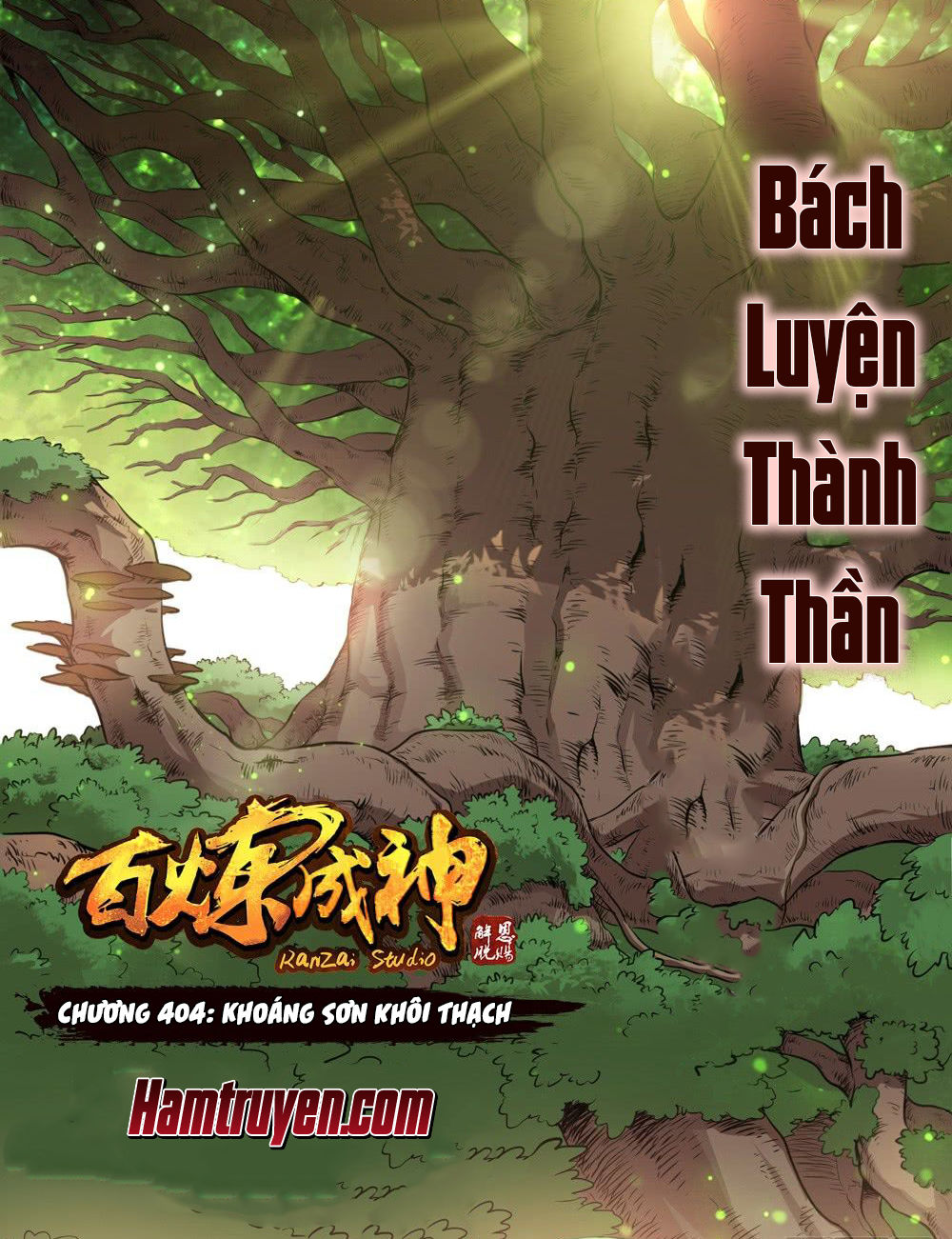 Bách Luyện Thành Thần Chapter 404 - 2